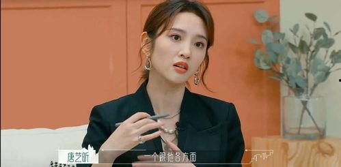 娱乐爆料吃瓜八卦视频,吃瓜群众必看的八卦视频盘点